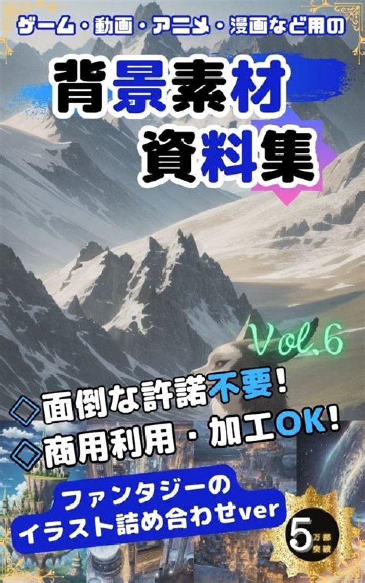 サンプル 無 修正 動画とは何か　検索前に知るべき実情と注意点